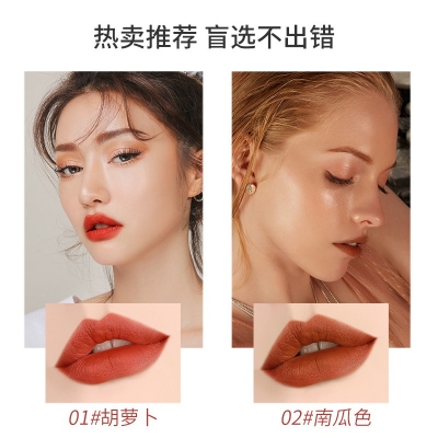 洛梵詩女王印記輕霧不沾杯唇釉